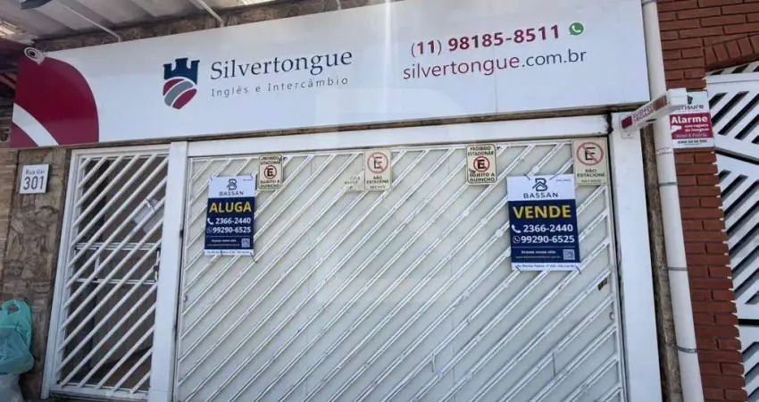 Casa para aluguel, 2 quartos, 1 suíte, 1 vaga, jardim santa maria - são paulo/sp