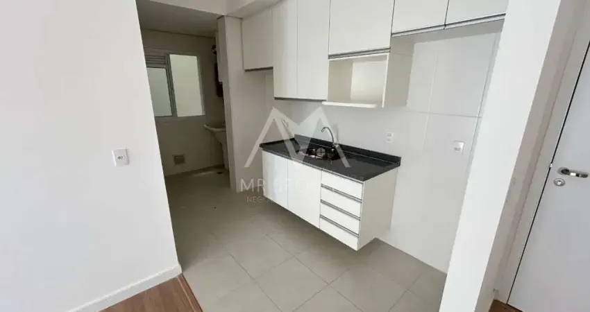 Aluguel de apartamento de 2 quartos com suíte e vaga de garagem no engordadouro, jundiaí-sp - 64m² de conforto!