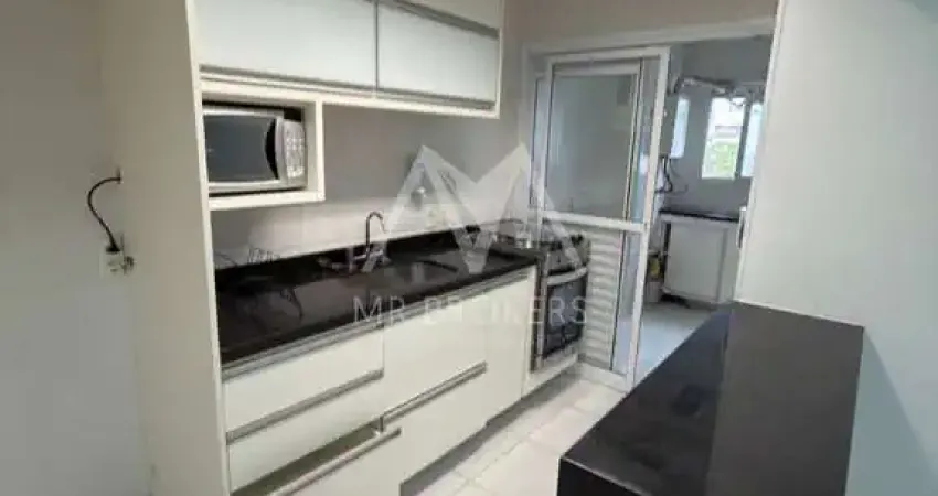 Vitta 73m2 para locação em jundiaí-sp, bairro jardim ana maria: 2 quartos, suíte, sala, cozinha, lavanderia, espaço gourmet. aluguel $4.850,00.