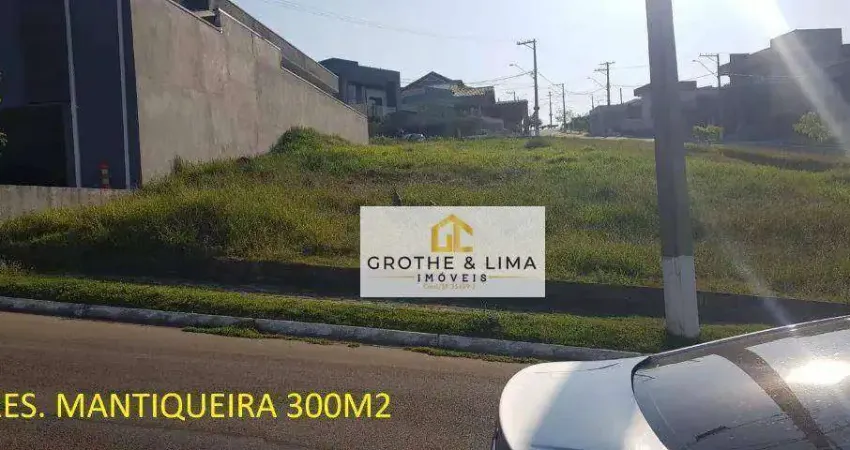 Terreno à venda, 300 m² - condomínio residencial mantiqueira - são josé dos campos/sp