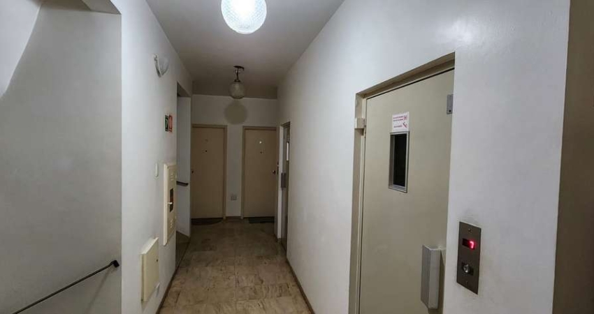 Apartamento com 2 quartos à venda na Rua Doutor Brasílio Machado, 103, Santa Cecília, São Paulo