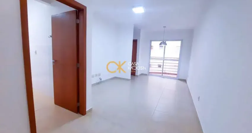 Edifício Eros - Apartamento à venda com 2 suítes e 2 vagas – Próximo ao Parque Raya, Ribeirão Preto – SP