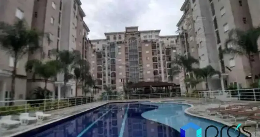 Apartamento com 2 quartos à venda no Sumarezinho, Ribeirão Preto 