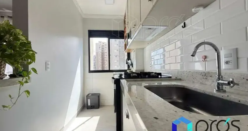 Apartamento com 2 quartos à venda no Alto da Boa Vista, Ribeirão Preto 