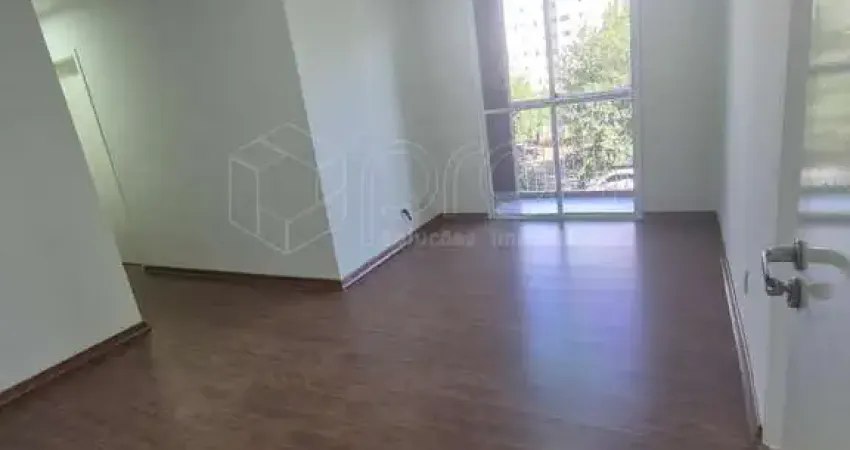 Apartamento com 2 quartos à venda no Alto da Boa Vista, Ribeirão Preto