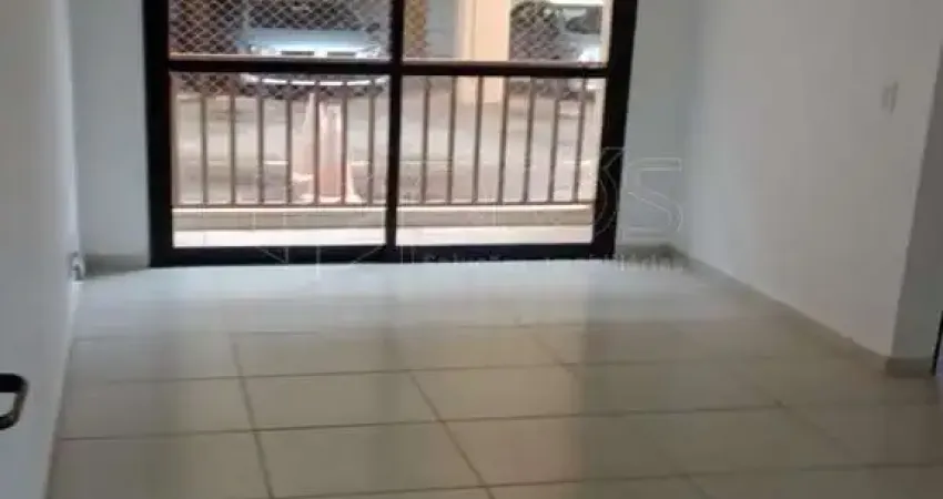 Apartamento com 1 quarto à venda na Vila Tibério, Ribeirão Preto