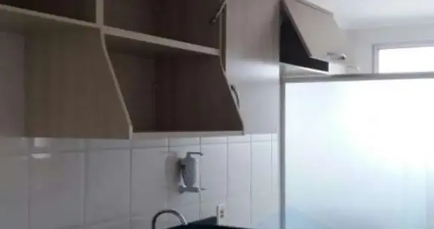 Apartamento com 2 quartos à venda no Sumarezinho, Ribeirão Preto 