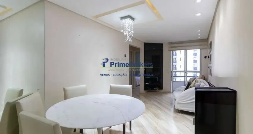 Apartamento com 2 quartos à venda na Avenida Bosque da Saúde, Saúde, São Paulo