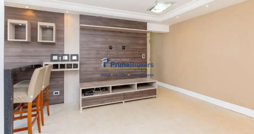 Apartamento com 2 quartos à venda na Rua Arminda, Vila Olímpia, São Paulo