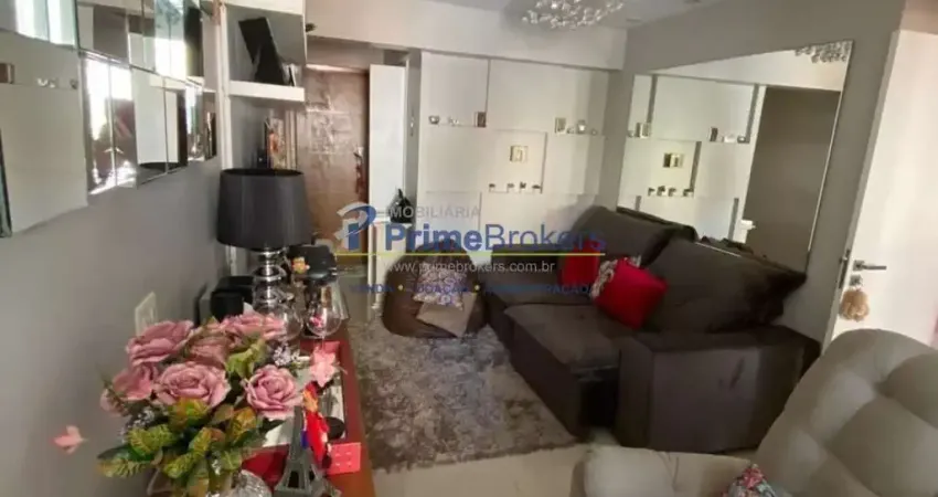 Apartamento com 2 quartos à venda na Rua Gaivota, 916, Moema, São Paulo