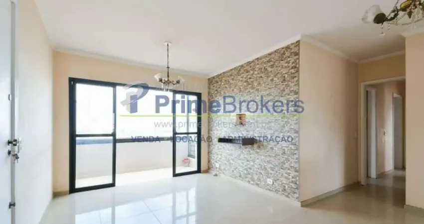 Com 87 m² de área privativa, esse espaçoso apartamento oferece um ambiente ideal para sua família.