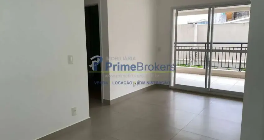 Apartamento com 70m² de área útil- 2 quartos- 2 banheiros- varanda- 1 vaga- ipiranga- são paulo