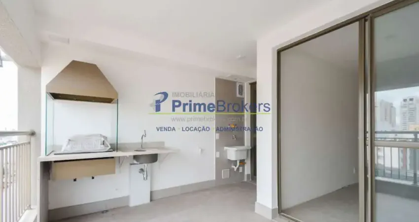 Apartamento, 79m² - 2 Dormitórios, 2 Suítes, 1 Vaga, Varanda Gourmet - Vila Mariana
