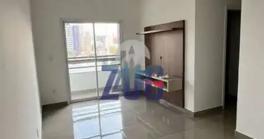 Apartamento à venda em Campinas, Vila Itapura, com 2 quartos, com 58 m², Morada Park Guanabara