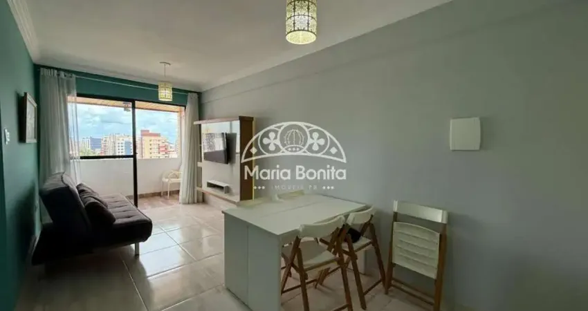 Apartamento com 2 quartos para alugar na Mar Cáspio, 155, Intermares, Cabedelo