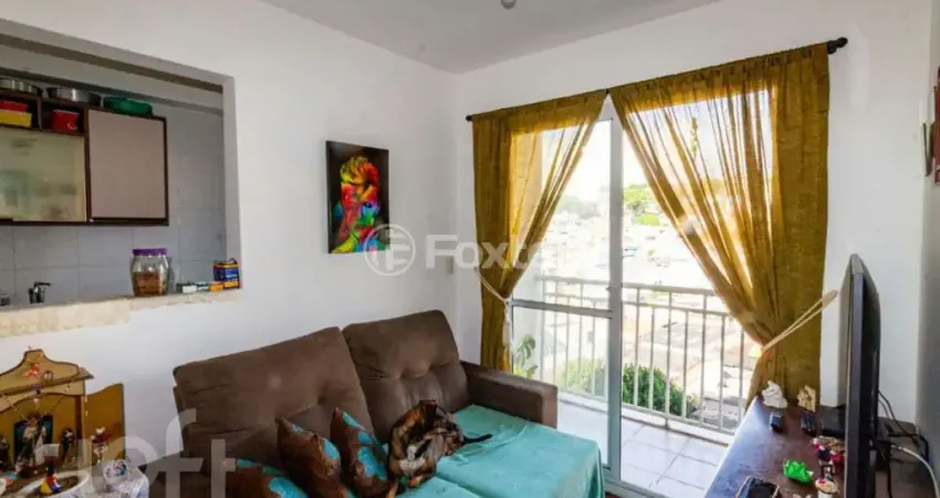 Apartamento com 1 quarto à venda na Rua Doutor Sílvio Dante Bertacchi, 1116, Vila Sônia, São Paulo