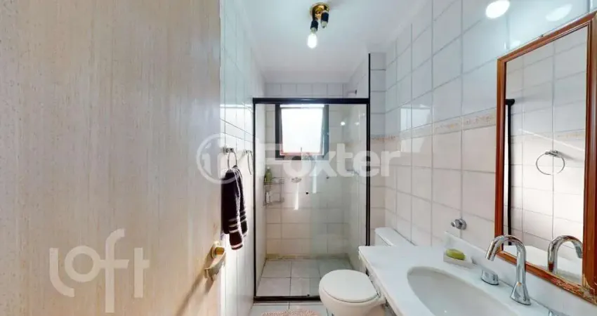 Apartamento com 2 quartos à venda na Rua Santo Irineu, 571, Bosque da Saúde, São Paulo