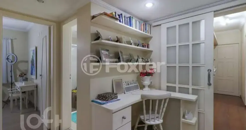 Apartamento com 4 quartos à venda na Rua João Avelino Pinho Mellão, 599, Fazenda Morumbi, São Paulo