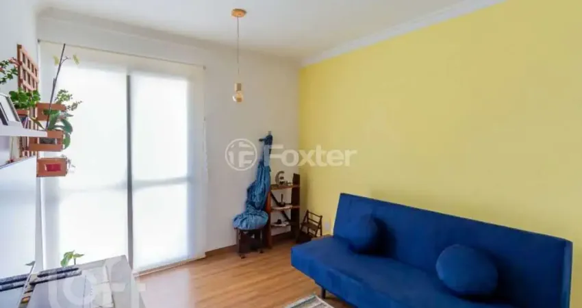 Apartamento com 2 quartos à venda na Rua Guiratinga, 931, Chácara Inglesa, São Paulo