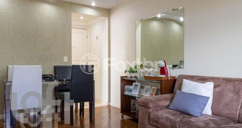 Apartamento com 2 quartos à venda na Rua Geórgia, 191, Brooklin Paulista, São Paulo