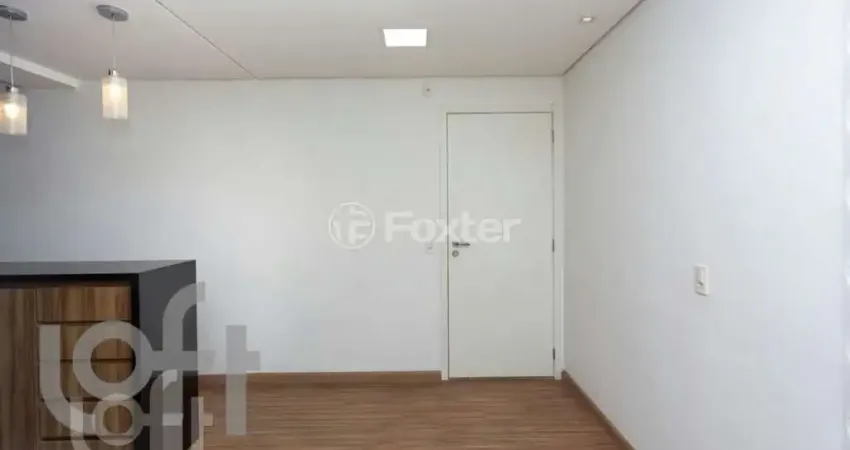 Apartamento com 2 quartos à venda na Rua Fani Lerner, 30, Parque Nações Unidas, São Paulo