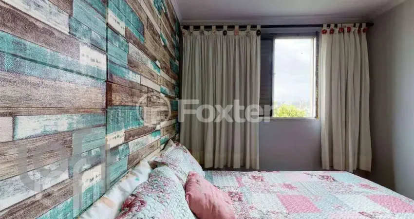 Apartamento com 2 quartos à venda na Rua Cajapió, 72, Vila Sílvia, São Paulo