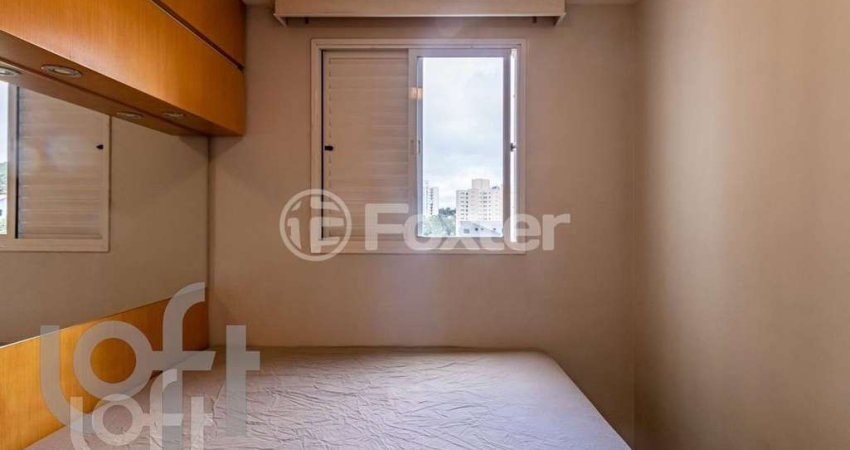 Apartamento com 2 quartos à venda na Rua Manuel Cherem, 300, Vila Paulista, São Paulo