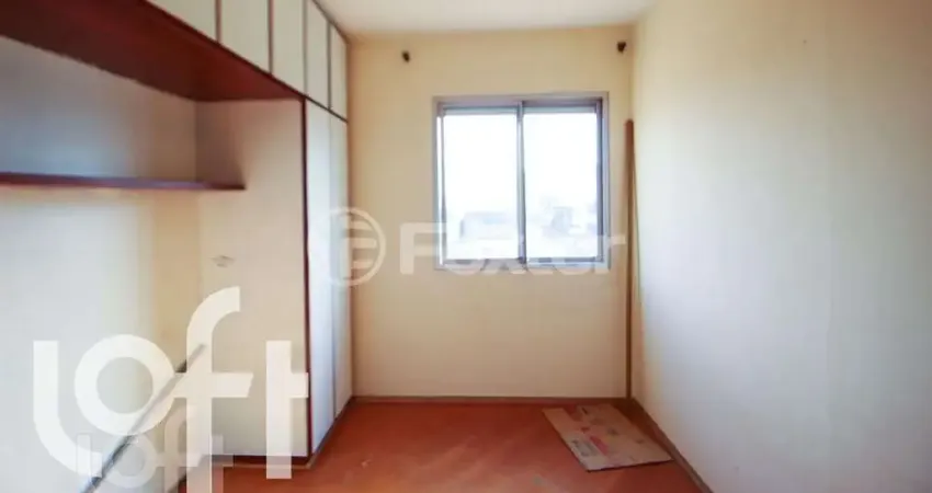 Apartamento com 2 quartos à venda na Rua Porcelana, 193, Vila do Encontro, São Paulo
