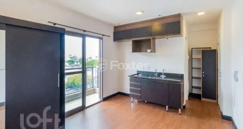 Apartamento com 1 quarto à venda na Avenida dos Carinás, 407, Indianópolis, São Paulo
