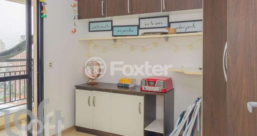 Apartamento com 4 quartos à venda na Rua Juréia, 916, Chácara Inglesa, São Paulo