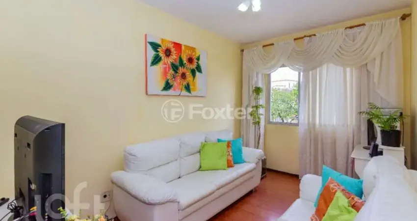 Apartamento com 2 quartos à venda na Rua Sara Bernhard, 203, Vila Cláudia, São Paulo