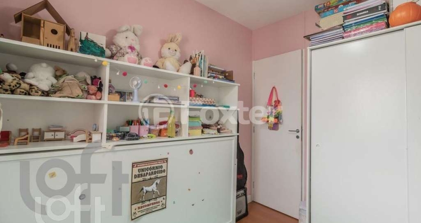 Apartamento com 2 quartos à venda na Rua Lopes de Oliveira, 112, Barra Funda, São Paulo
