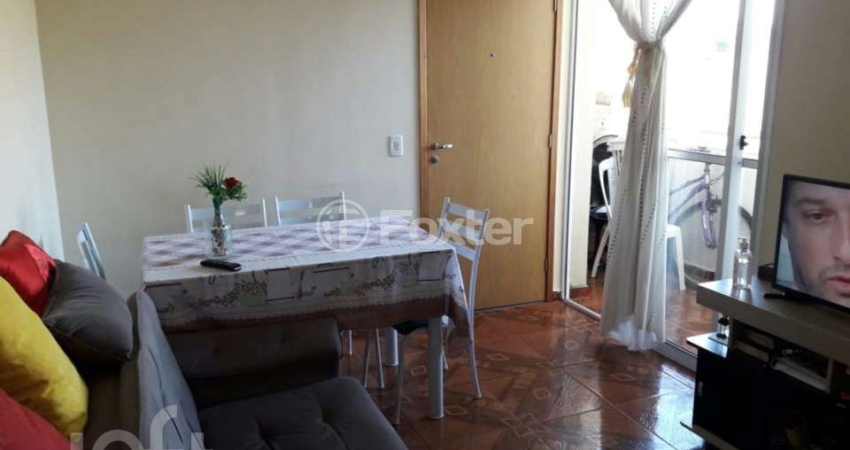 Apartamento com 1 quarto à venda na Rua Maria José Celestino Saad, 245, Jardim Ísis, Cotia