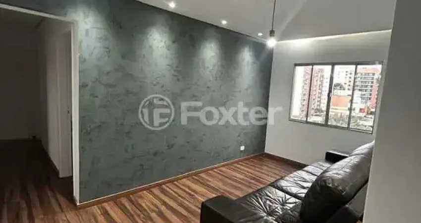 Apartamento com 2 quartos à venda na Avenida Corifeu de Azevedo Marques, 4788, Vila Lageado, São Paulo