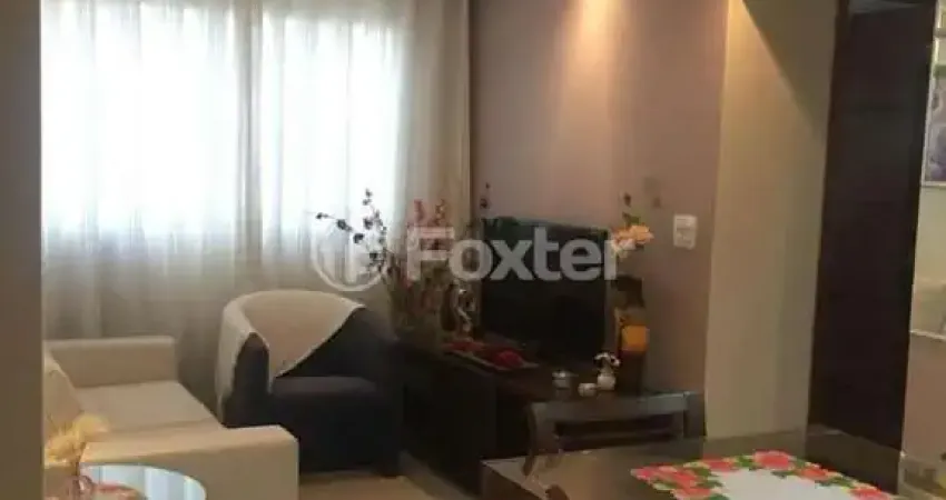 Apartamento com 2 quartos à venda na Rua José Mauro de Vasconcelos, 95, Jardim Pinheiros, São Paulo