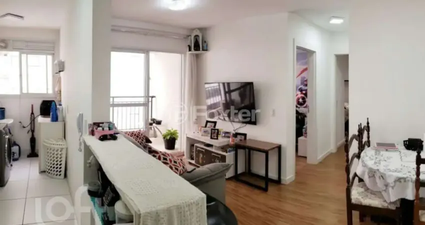 Apartamento com 2 quartos à venda na Rua Ernesto de Castro, 235, Brás, São Paulo