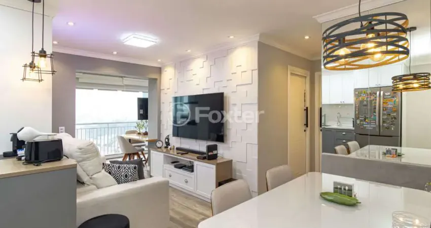 Apartamento com 2 quartos à venda na Rua Heitor Peixoto, 820, Cambuci, São Paulo