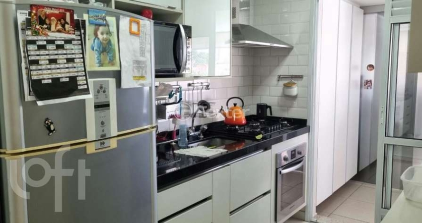 Apartamento com 3 quartos à venda na Rua Almeida Torres, 141, Aclimação, São Paulo
