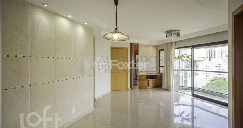 Apartamento com 4 quartos à venda na Rua Doutor Diogo de Faria, 561, Vila Clementino, São Paulo