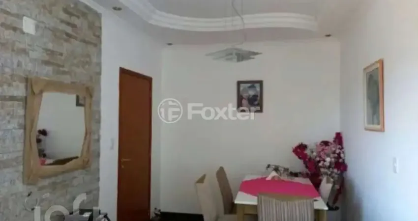 Apartamento com 3 quartos à venda na Rua São Geraldo, 171, Vila Scarpelli, Santo André