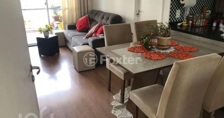 Apartamento com 2 quartos à venda na Rua Olga Fadel Abarca, 350, Jardim Santa Terezinha, São Paulo