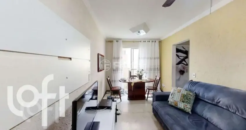 Apartamento com 2 quartos à venda na Rua Alora, 180, Jardim Arize, São Paulo