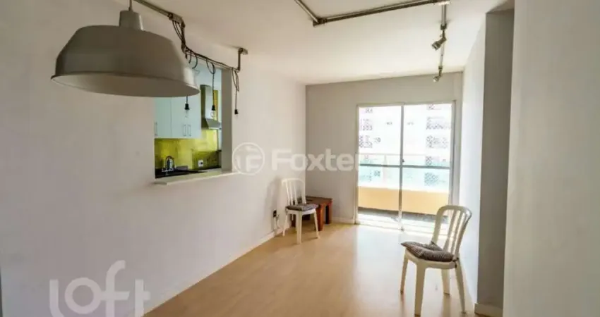 Apartamento com 1 quarto à venda na Rua Doutor Laerte Setúbal, 610, Vila Suzana, São Paulo