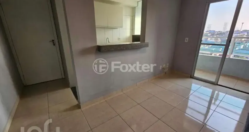 Apartamento com 2 quartos à venda na Rua Antônio Pires de Campos, 140, Vila Ema, São Paulo