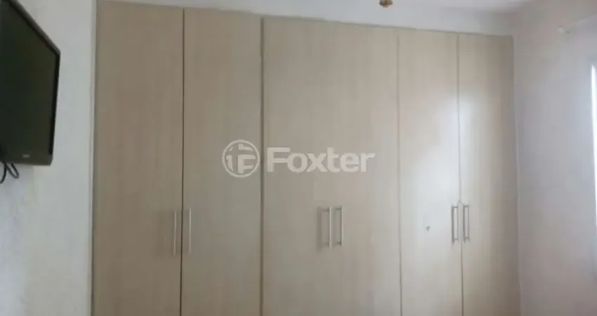 Apartamento com 2 quartos à venda na Rua Vitalina Moura, 180, Vila Roque, São Paulo
