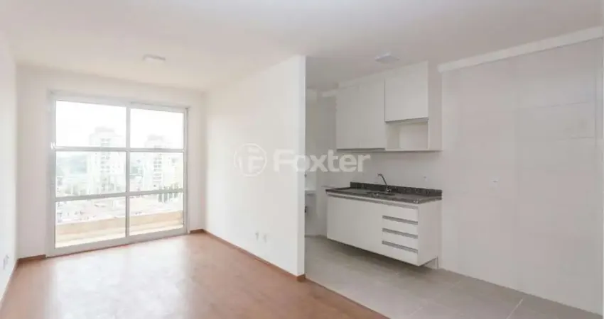 Apartamento com 2 quartos à venda na Rua Pires de Almeida, 50, Vila Pita, São Paulo