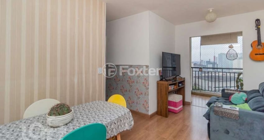 Apartamento com 2 quartos à venda na Avenida Ragueb Chohfi, 880, Jardim Três Marias, São Paulo