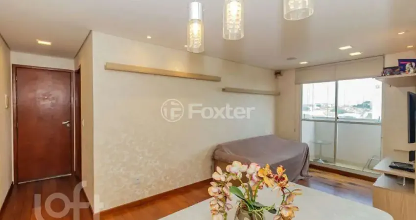 Apartamento com 2 quartos à venda na Rua Major Basílio, 491, Vila Bertioga, São Paulo