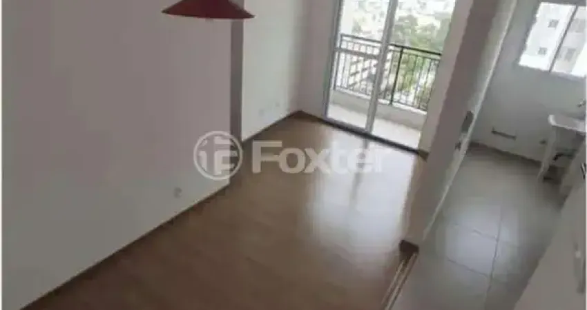 Apartamento com 2 quartos à venda na Avenida Nelson Palma Travassos, 174, Loteamento City Jaragua, São Paulo