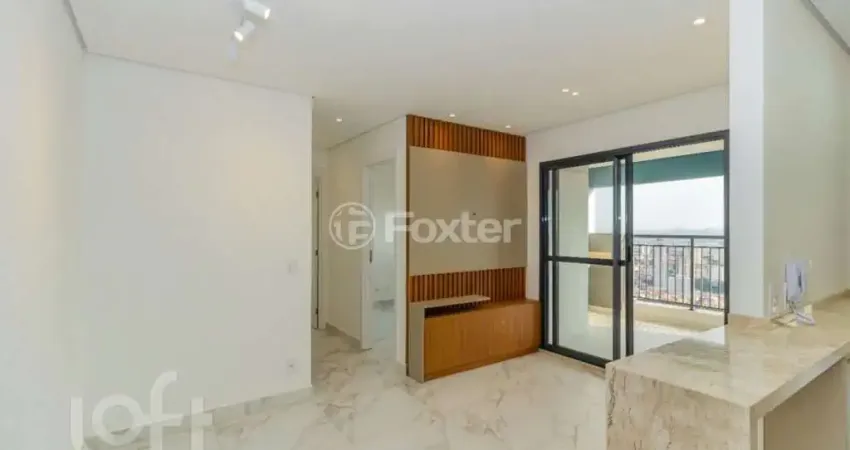 Apartamento com 2 quartos à venda na Avenida Guapira, 117, Tucuruvi, São Paulo